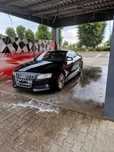 Audi A5 coupe quattro