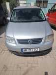 Vând Volkswagen Touran
