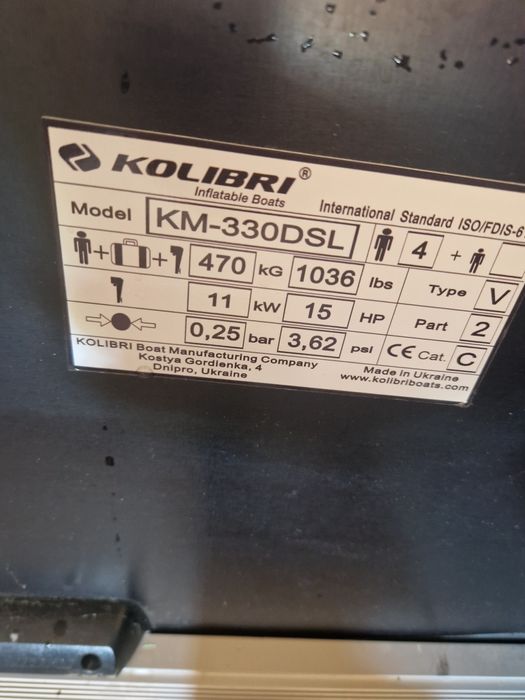 Barca kolibri +Mercuri 6cp