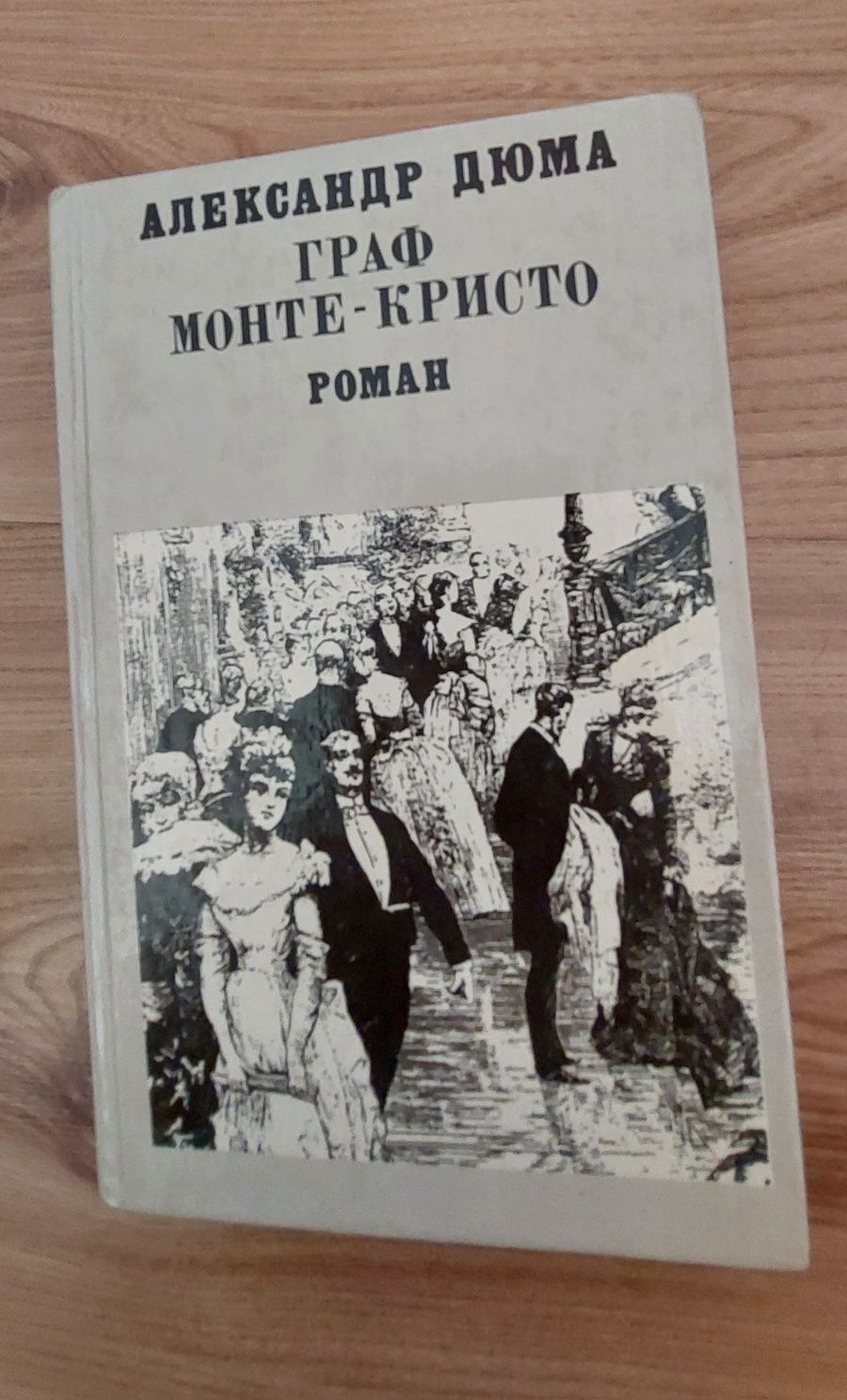 Продам книги в новом состоянии  по 5 000.