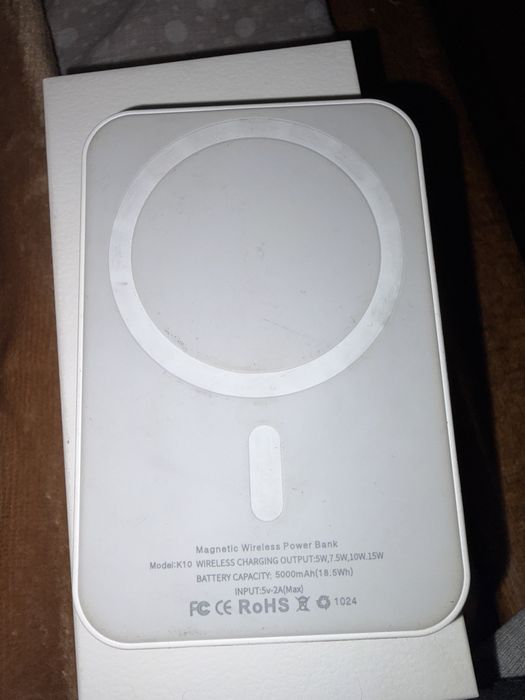 MagSafe Battery Pack