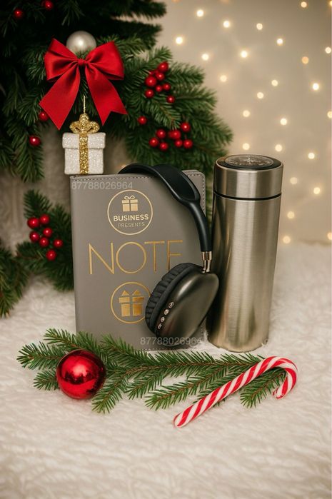 Подарки на Новый год оптом!