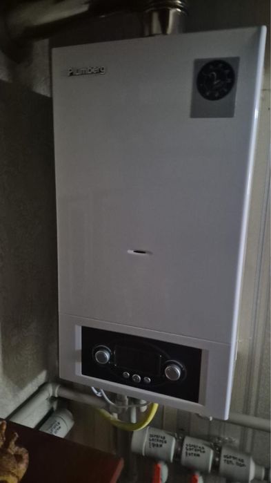 Котёл котел кател