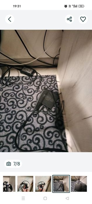 Adaptor play station