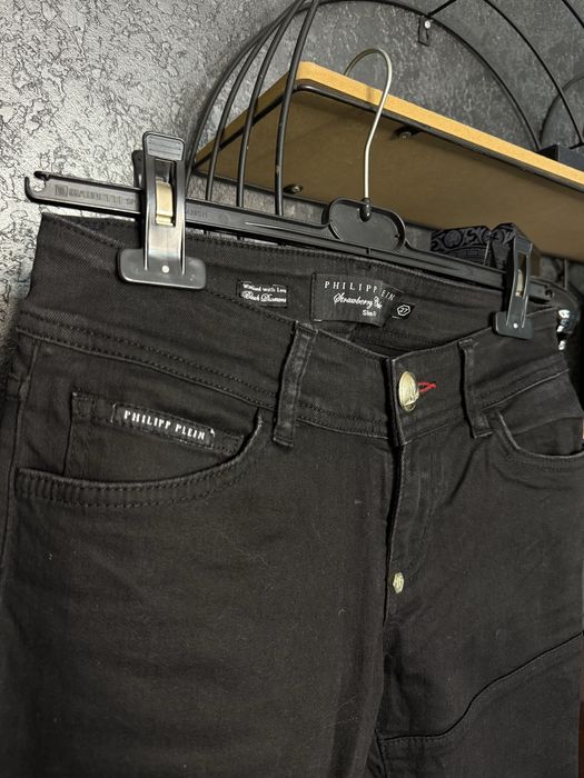 Blugi slim fit philipp plein, s