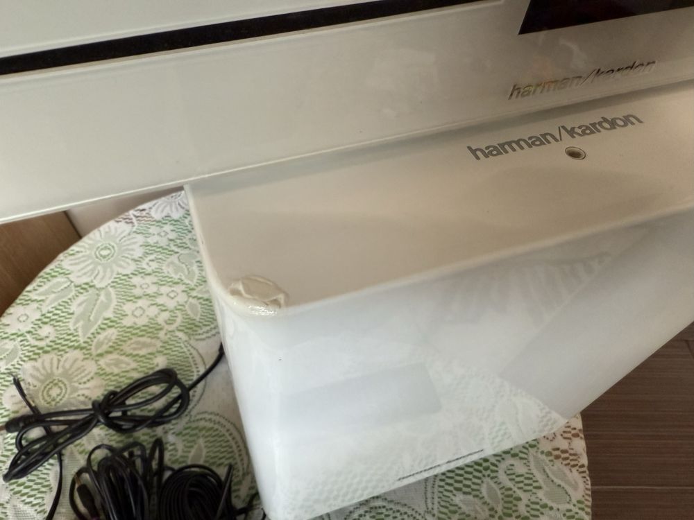 Harman Kardon BDS-270 , Subwoofer