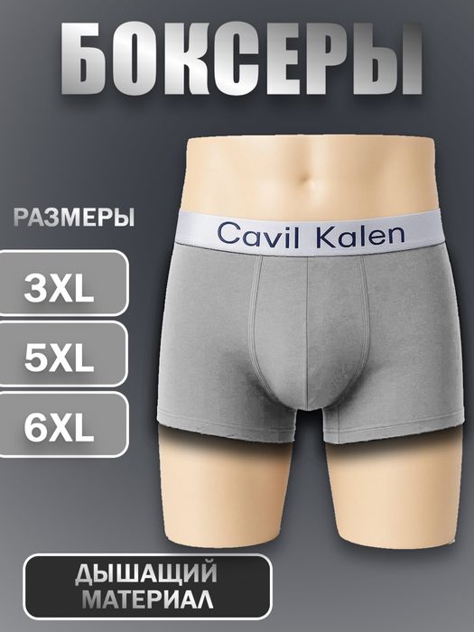 Optomga kiyimlar turistik