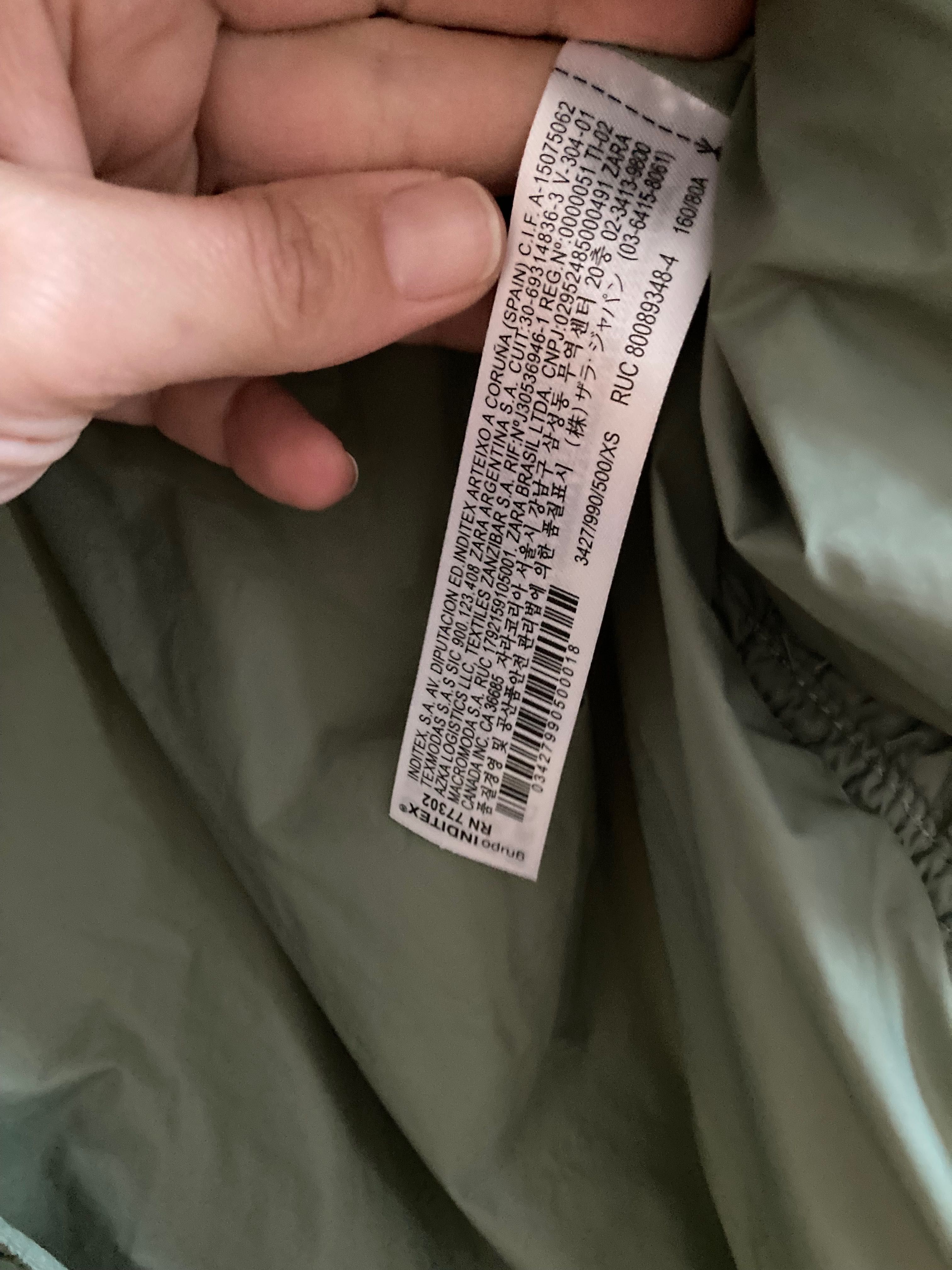 Връхна риза ZARA