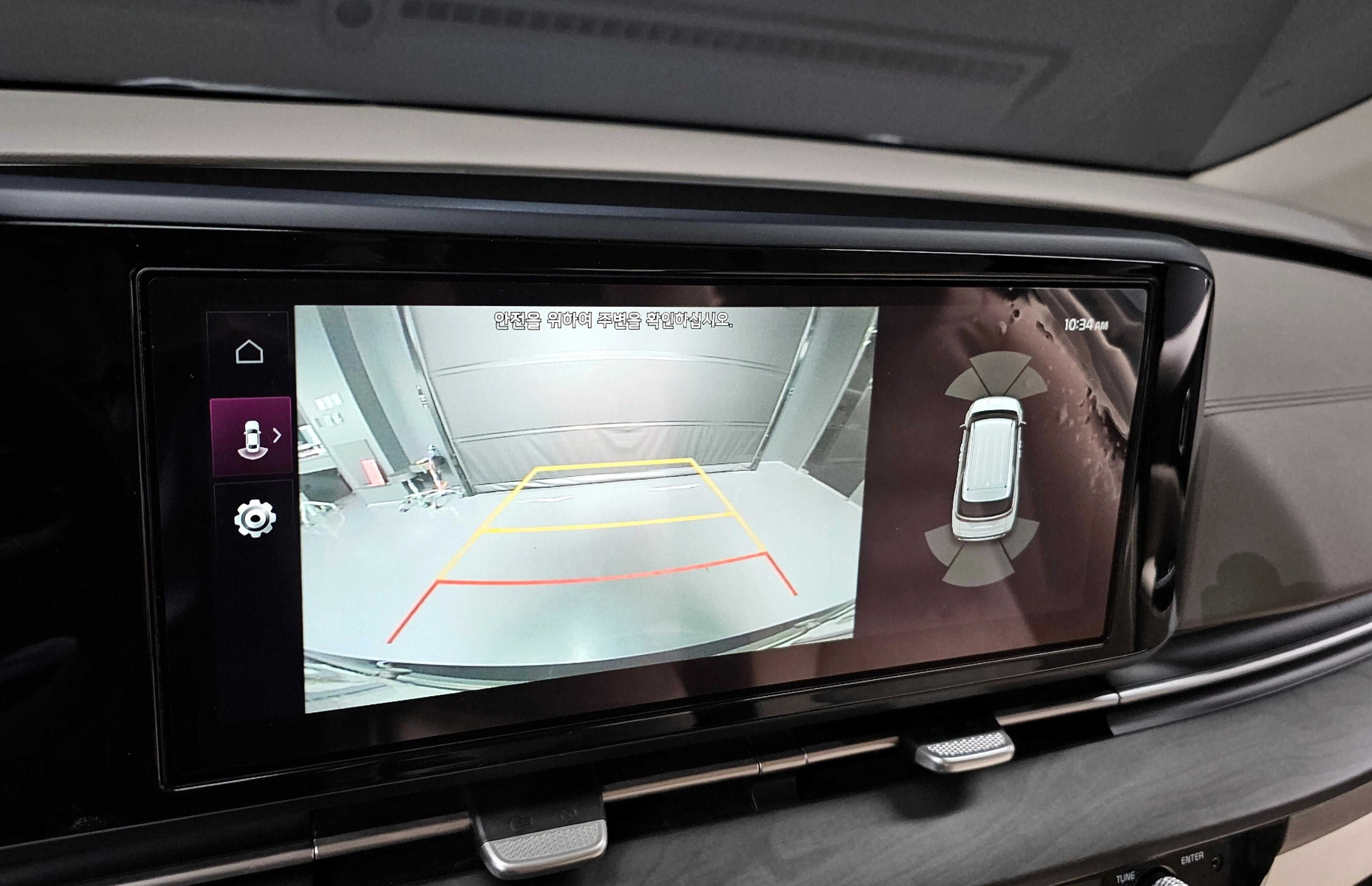 Kia Carnival 2020 Prestige // 2.2 Diesel // 9 Locuri // Automata