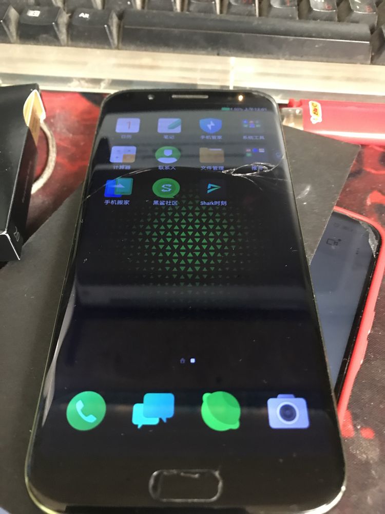 Xiaomi Black Shark1