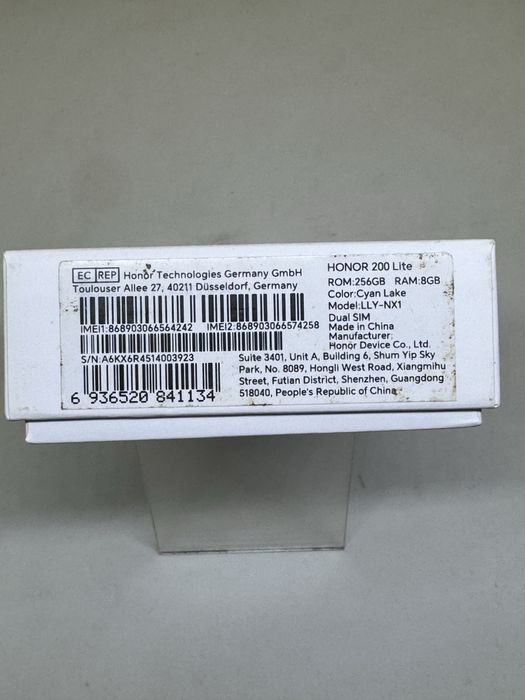 Honor 200 Lite 256GB 8Ram Cyan Lake