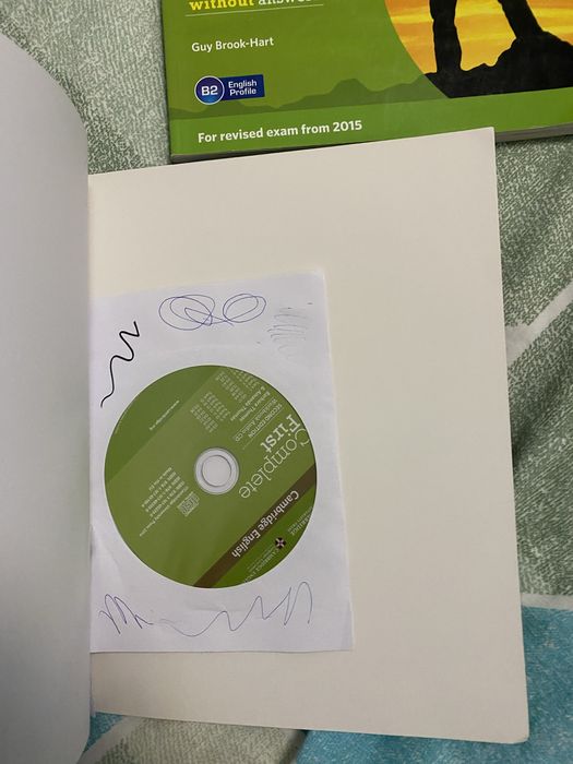 Учебници по АЕ за ниво B2