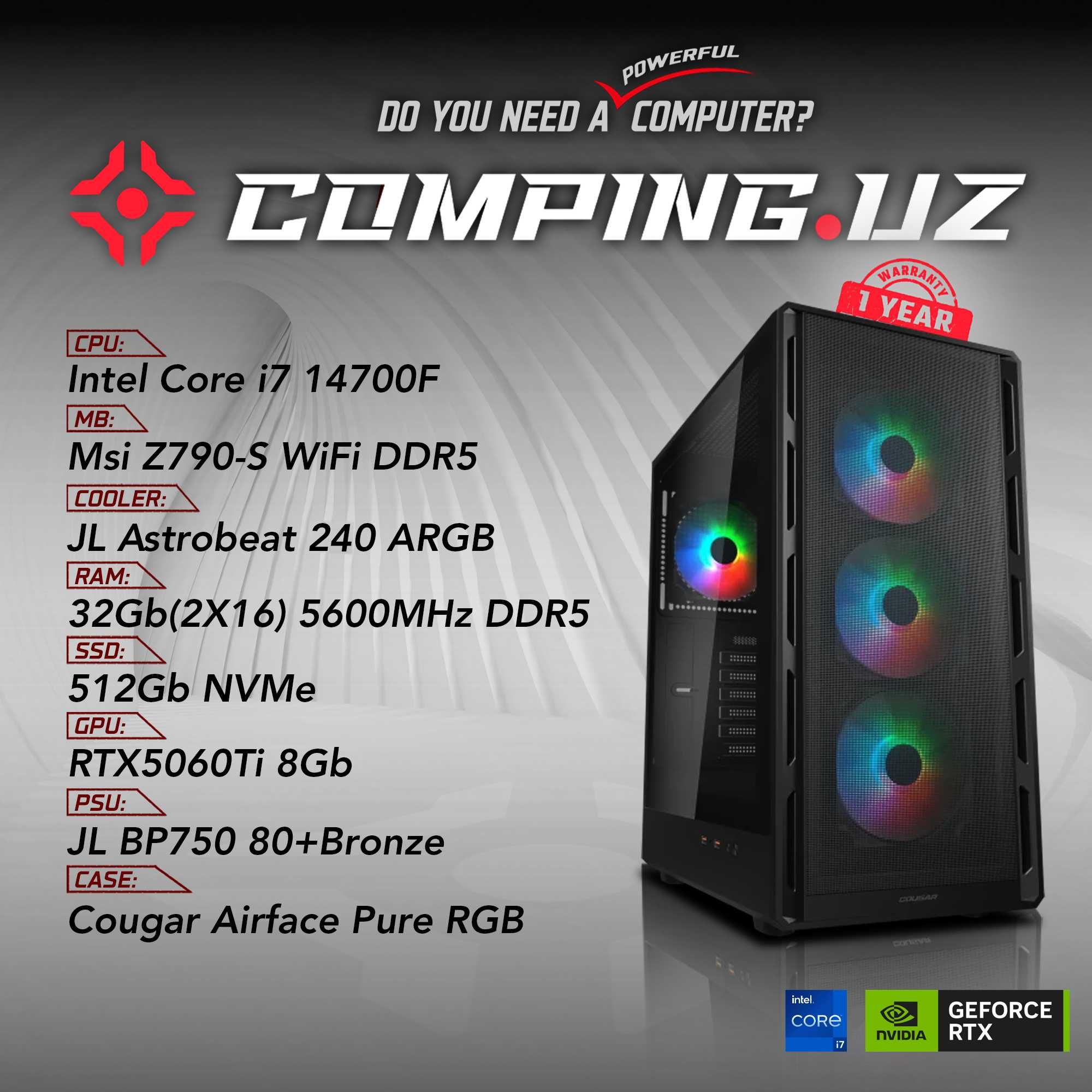(NEW) 14700F/Z790/32Gb/512Gb/RTX5060Ti