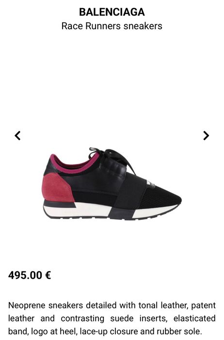 Sneakers Balenciaga Race Runners