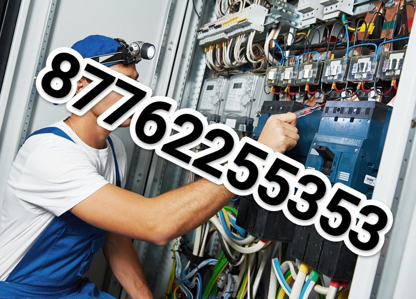 Электрик . 24/7 Шымкент