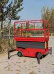 Platformă mobilă de ridicare, Nacelă, 8 m, 500 kg, noua, garantie