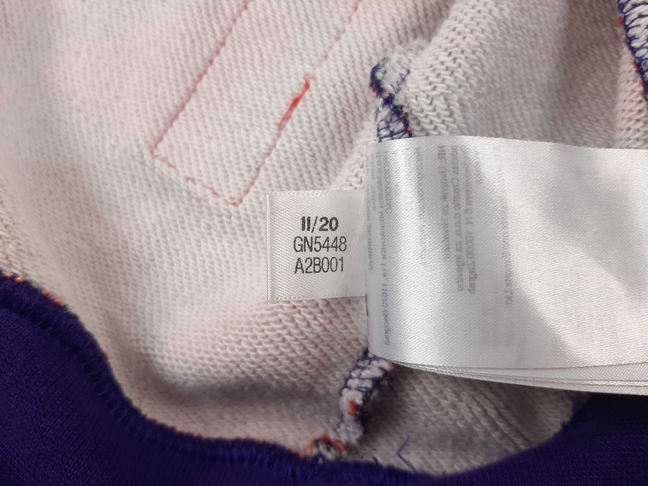 Adidas Originals - Оригинален мъжки суитшърт размер S