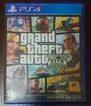 GTA5 для ps4 диск