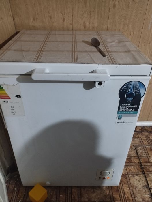 Продам маразилку