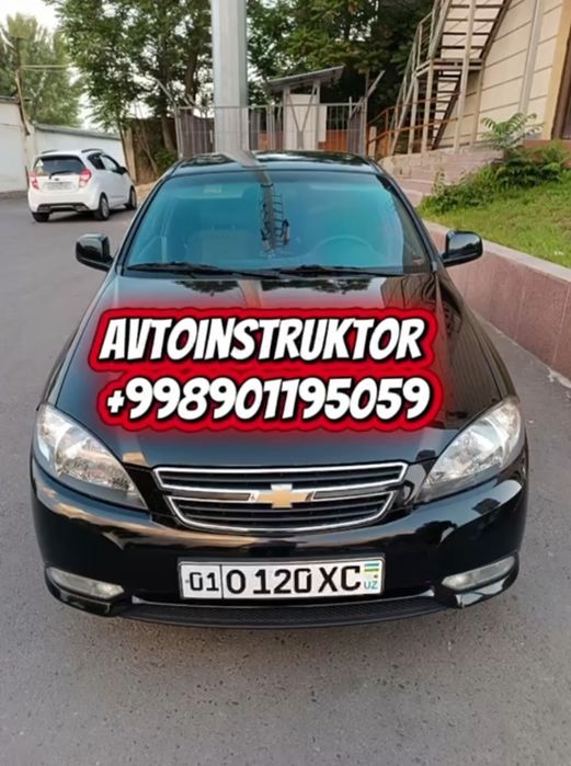 Учим авто вождения готовим игзамен