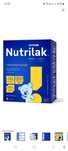 Продам детскую смесь Nutrilak Premium ProAllergy 
Гипоаллергенная, с