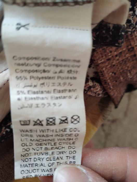 Елегантна блуза пролет-есен