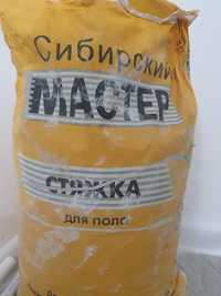 Продам  стяжку для пола