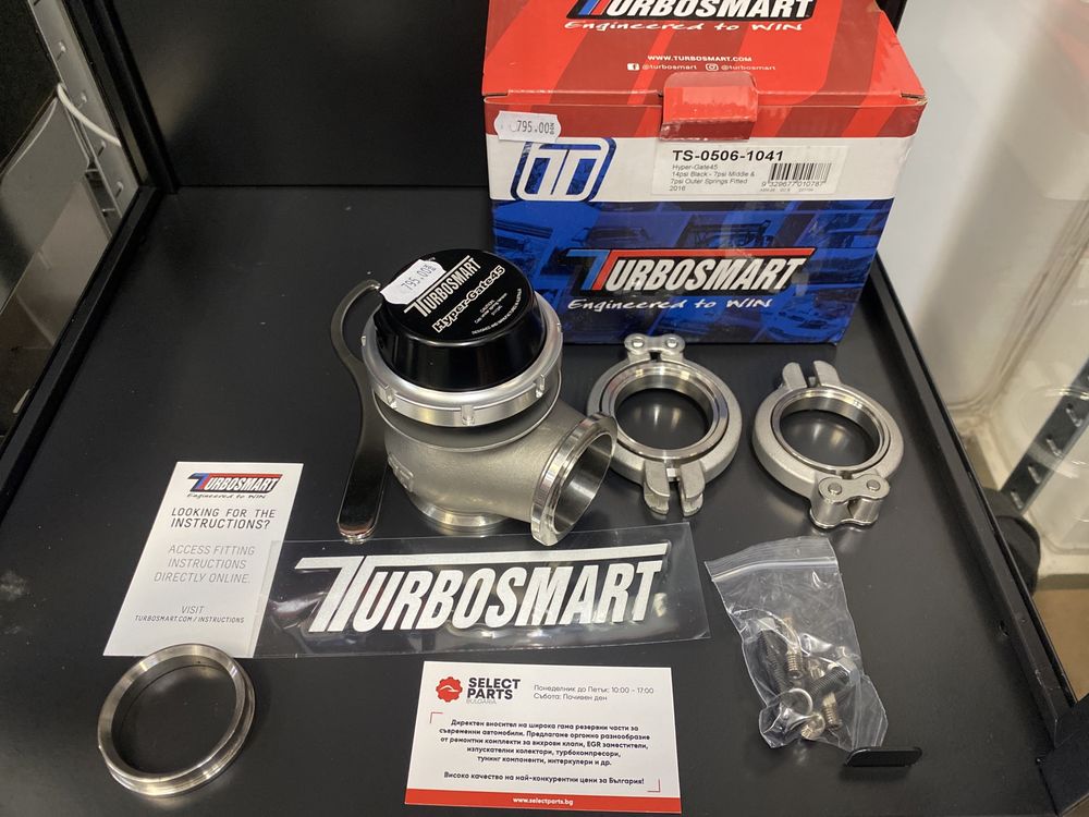 Оригинален Turbosmart Wastegate Hypergate45mm 1Bar TS-0506-1041