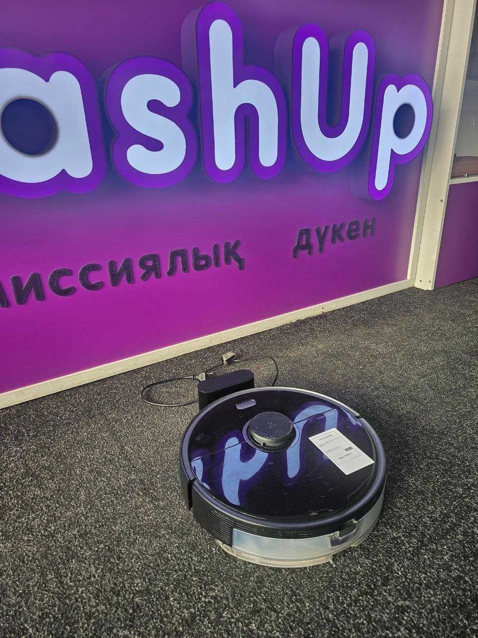 Робот-пылесос Roborock S5 Max