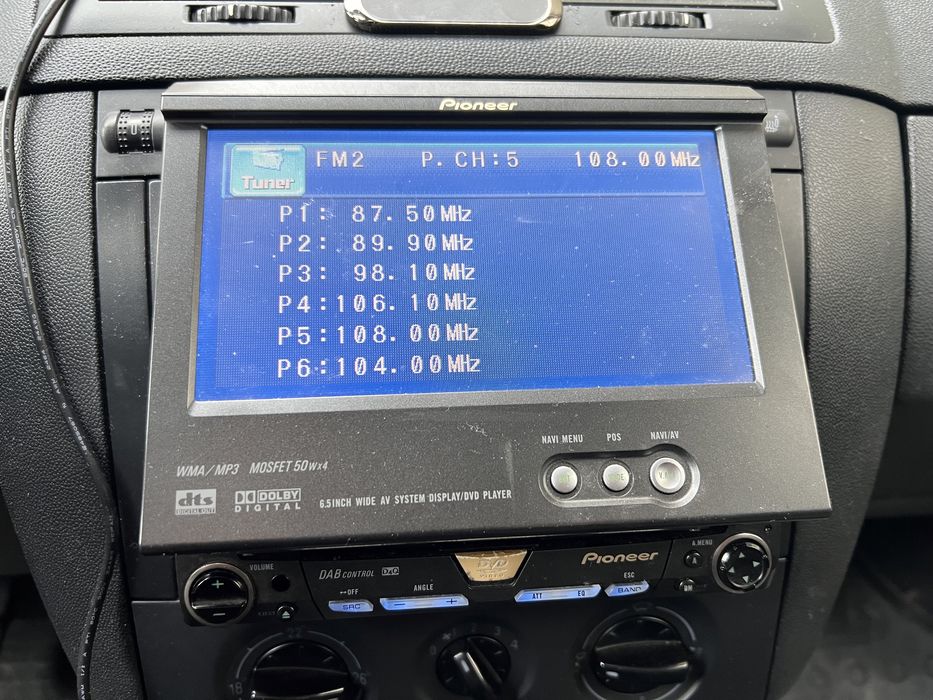 Pioneer AVH-P5700DVD