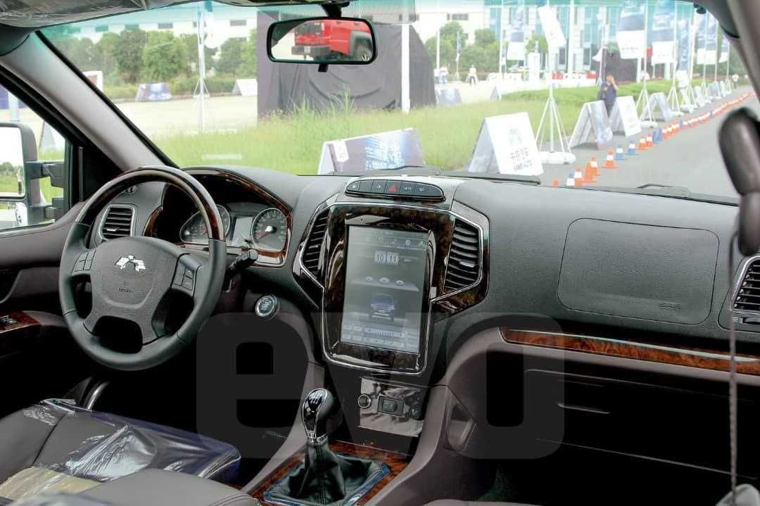 Йул танламас Пикап KAWEI К150GT