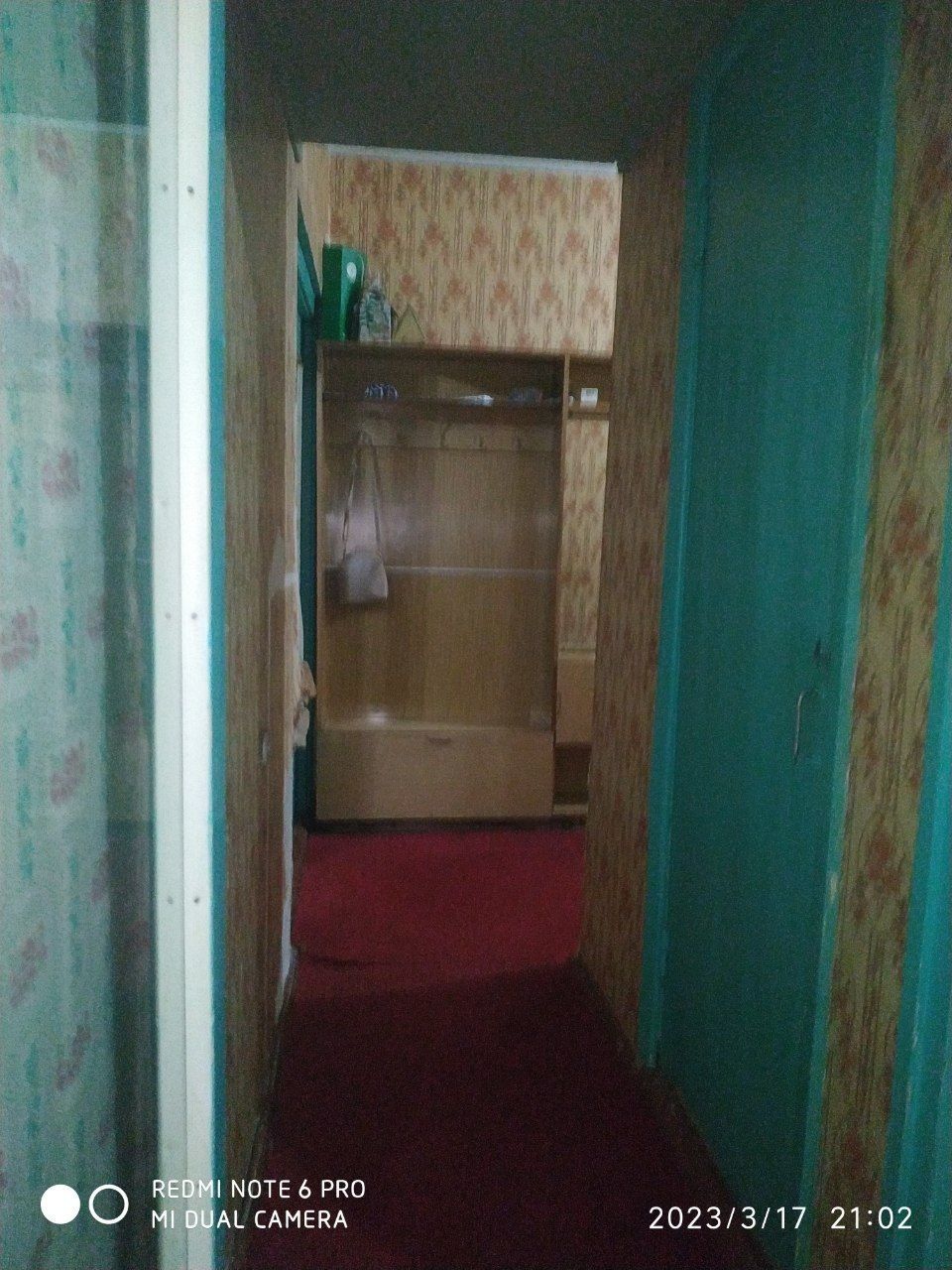 АВИАГОРОДОК(Поликлиника)! Дешёвая цена! Срочная продажа!