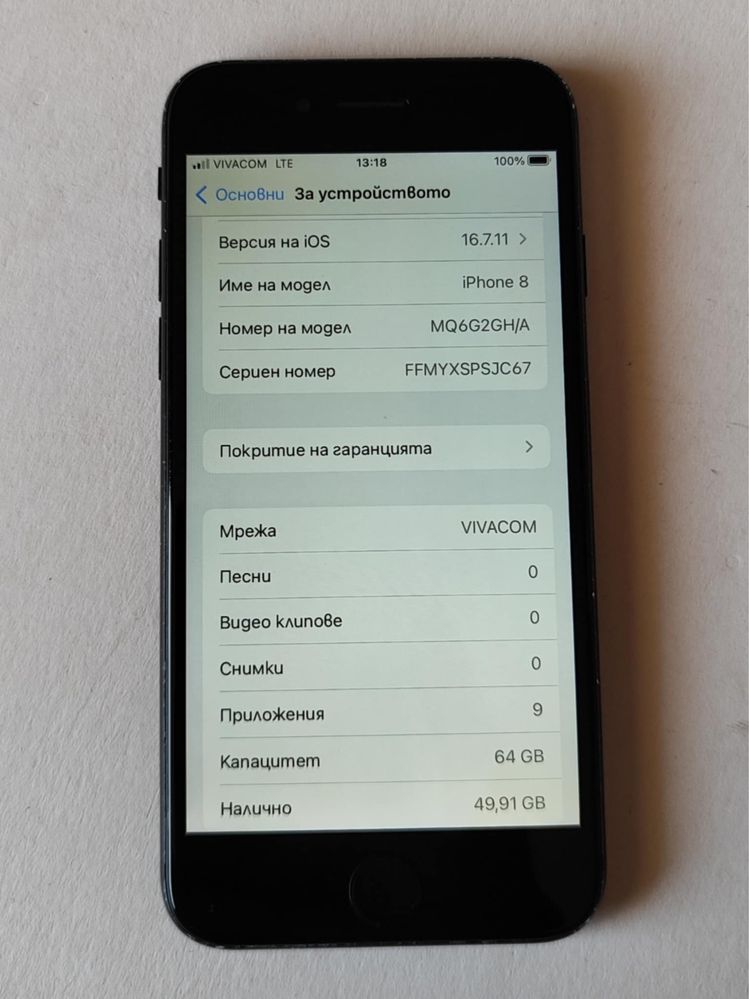 iPhone 8 64GB Space Gray