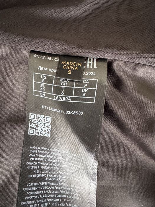 Яке Guess MYLA ново кожено