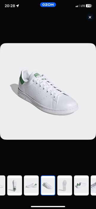 Крассовки Adidas original