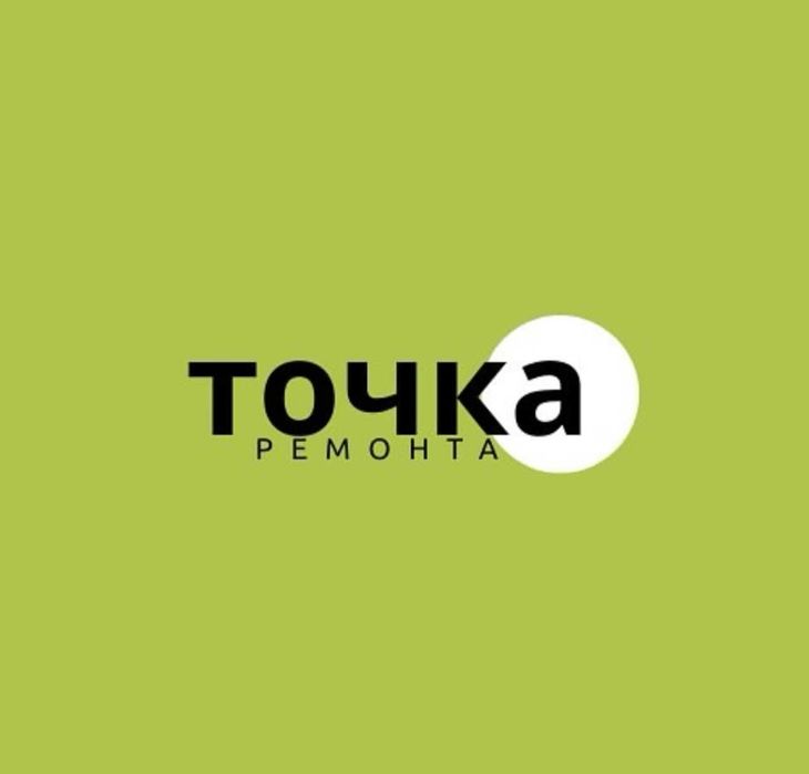 Телемастер Астана — Ремонт телевизоров. Быстро!
