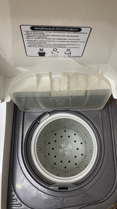 Стиральная машинка полуавтомат