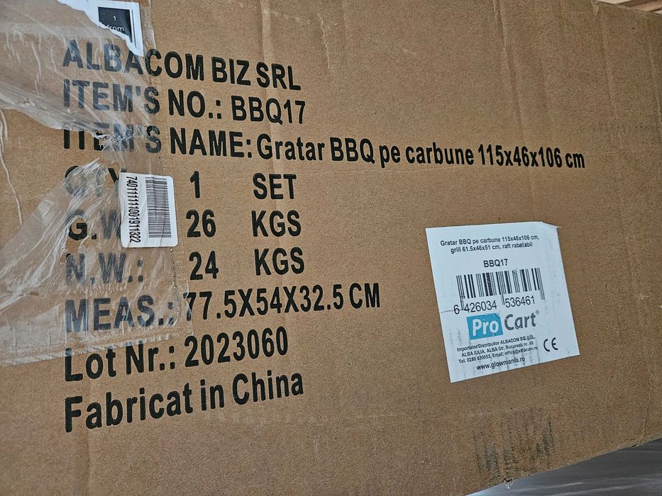 Скара за барбекю на дървени въглища PROCART