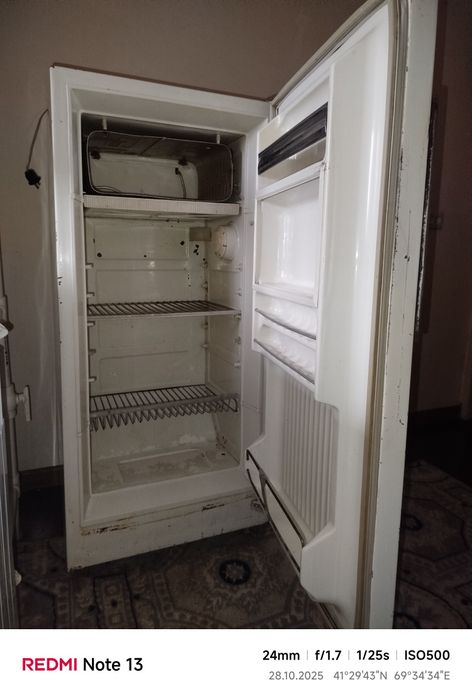 Холодильник холодильник