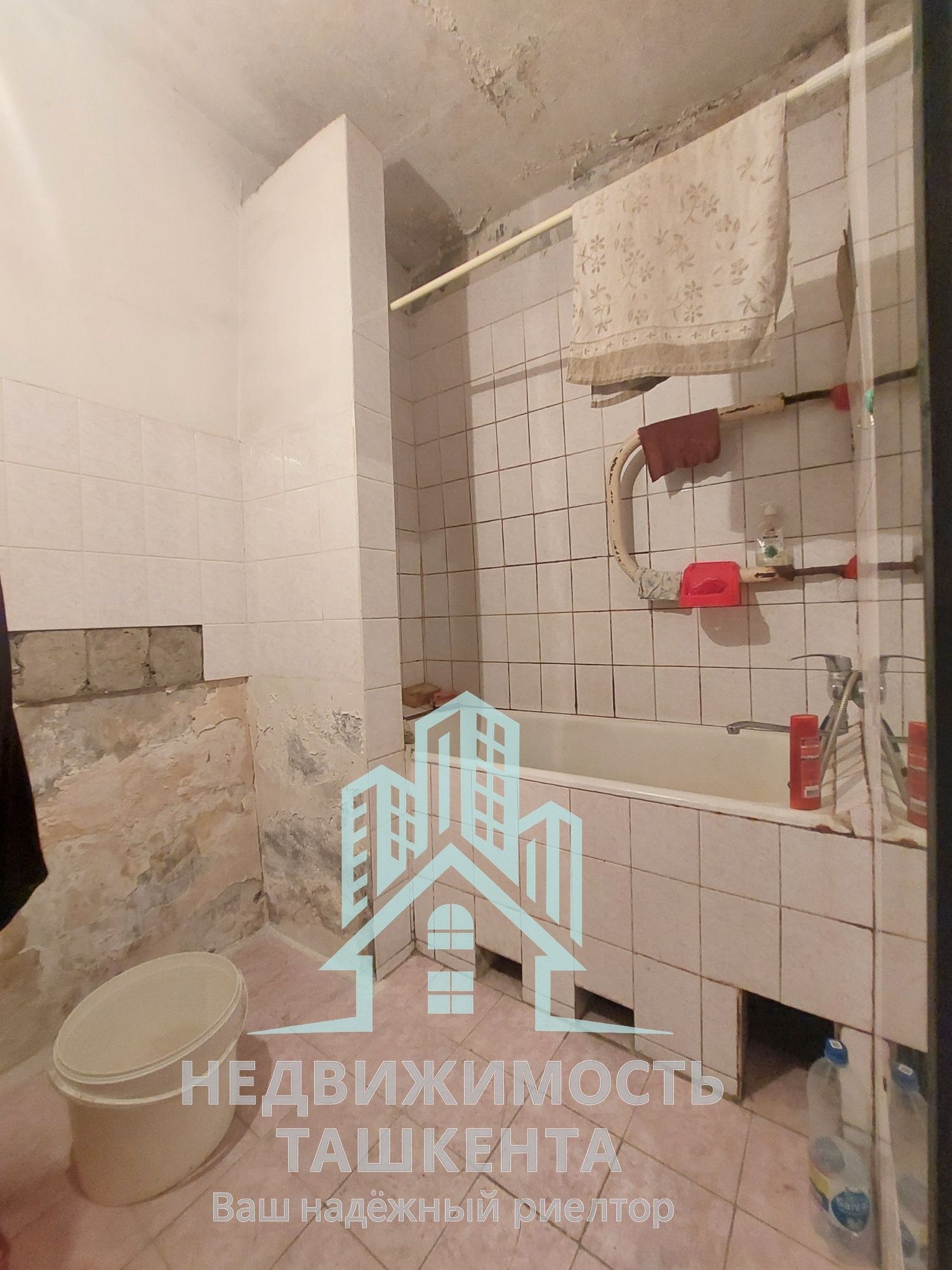 Продаётся 4-комнатная квартира в Сергелийском районе