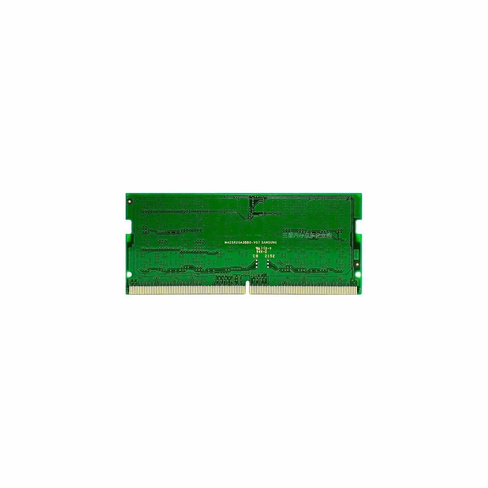 Оперативная  DDR5 на 32 Gb -  для ноутбука 5600 mhz частота