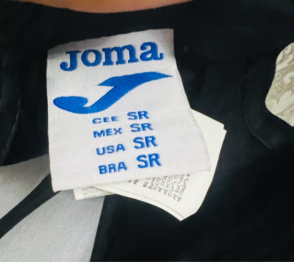 Joma kepka  original