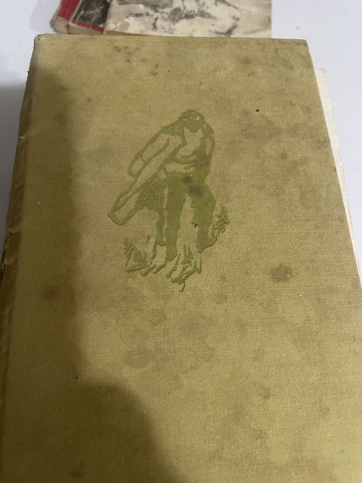 Книги по левче по избор