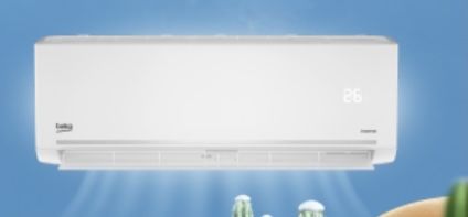 Продам кондиционер Веко недорого Зима лето!!!