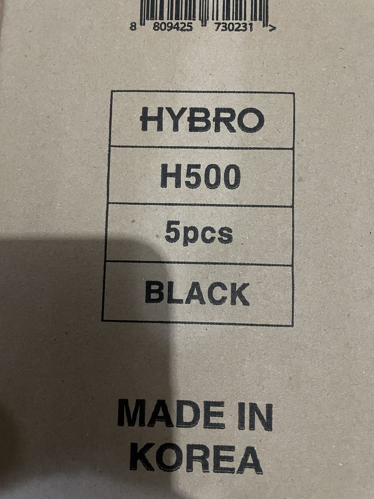 Отвертка аккумуляторная Hybro Korea