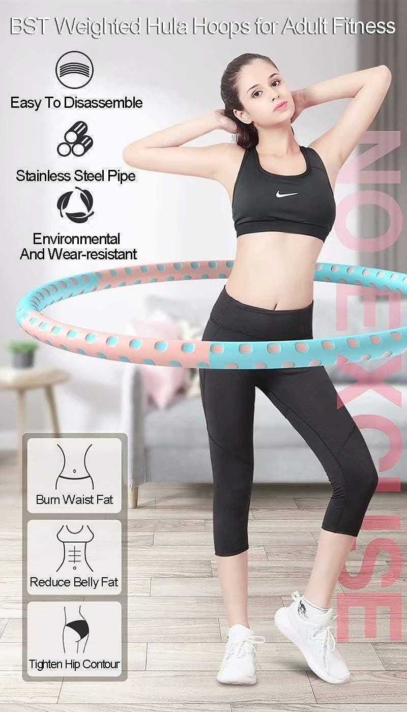 Намален! Фитнес масажен обръч за отслабване Hula Hoop, 96 см. и 98см.
