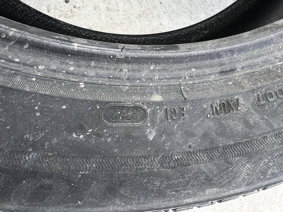 Летни гуми Bridgestone Ecopia 265/50/20