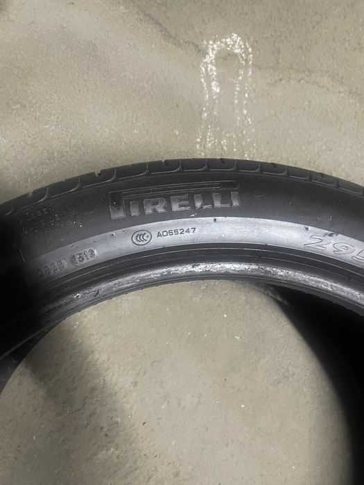 резина летнее комплект PIRELLI