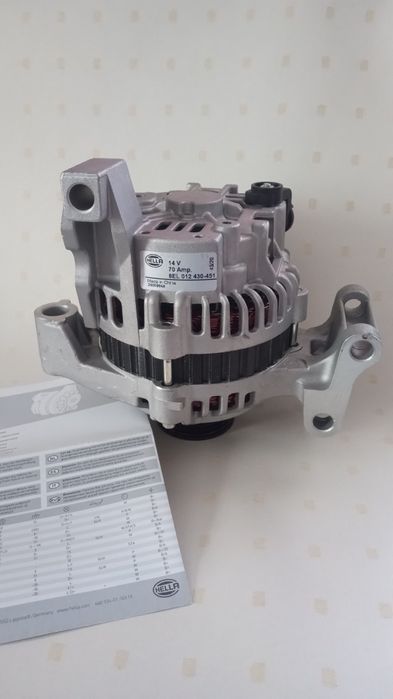Alternator 14V 70 Amp - Ford
