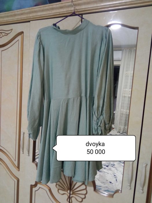 Arzonga kiyimla sotiladi ovolila